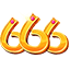 [666]